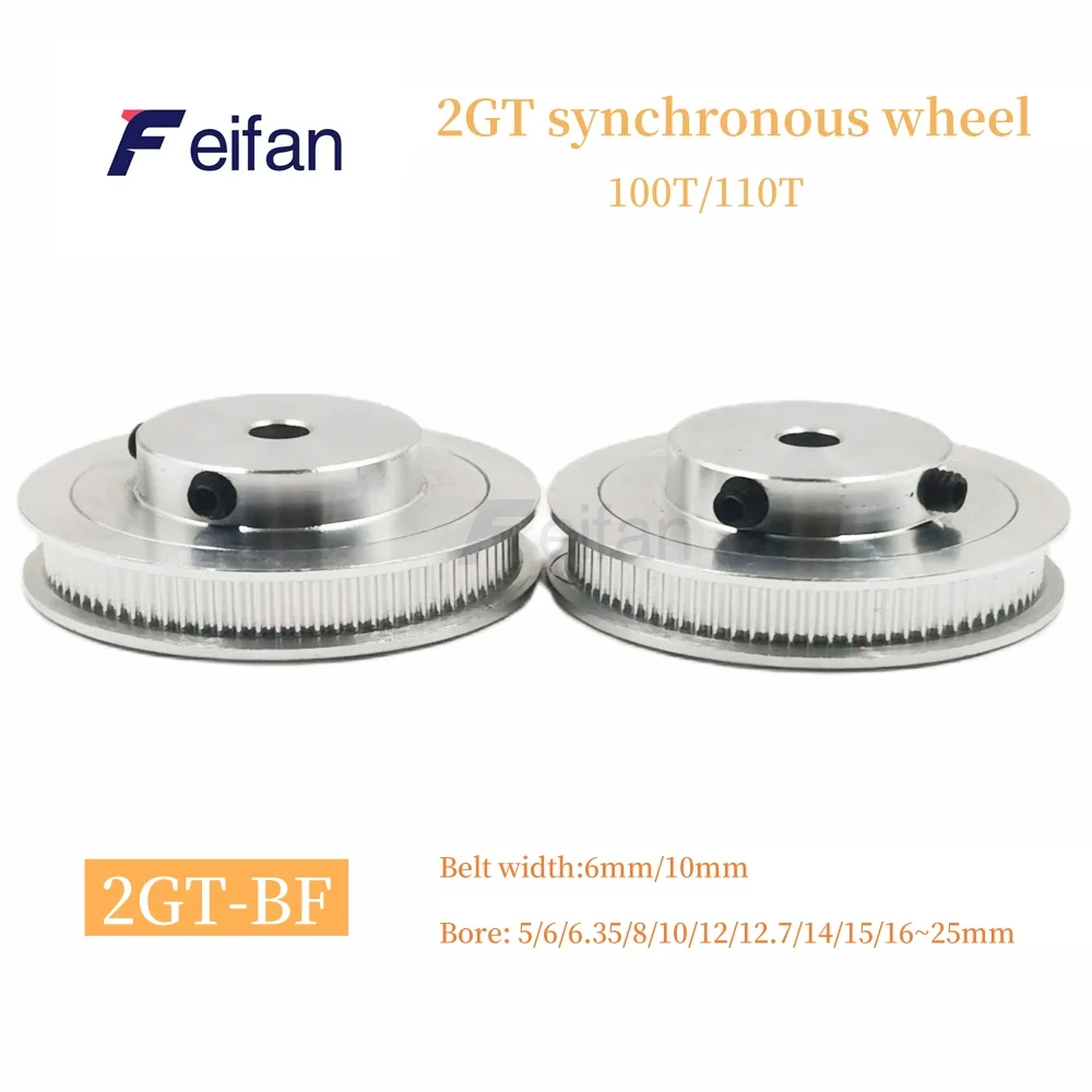 Зубчатый шкив 2GT/GT2 100T/110 T отверстие зубцов 5/6/6.35/8/10/12/12. Ремень с синхронными