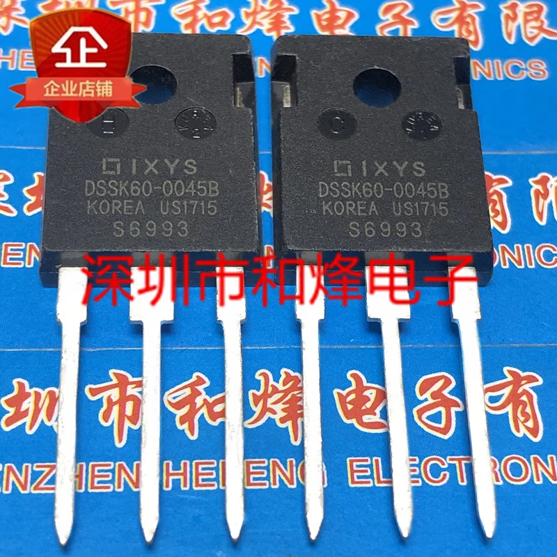 

free shipping DSSK60-0045B TO-247 45V 60A 10PCS
