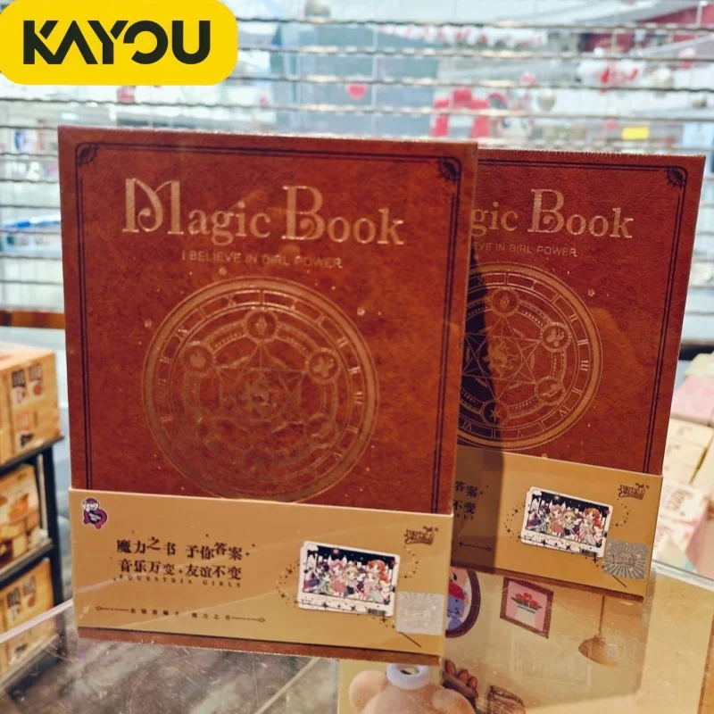 Фото KAYOU натуральная маленькая пони Baoli Magic Book Soundburst Card Collection-интерактивные игровые карты дружбы для мужчин и женщин №1