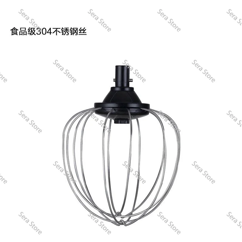 Фото Запасные части для блендера, совместимые с CHEFTRONIC SM-966 SM-1066 SM-1086s SM-986s SM-1083s SM-983s, специальная насадка для взбивания яиц. №1