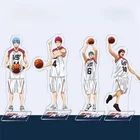 Женский брелок для ключей Kuroko брелок 