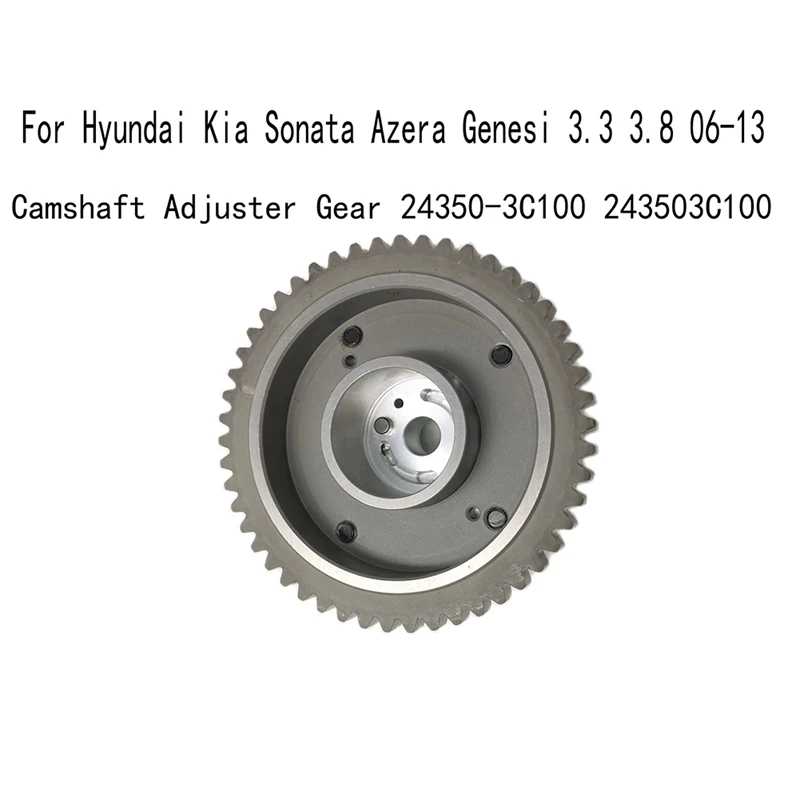 

Camshaft Adjuster Gear For Hyundai Kia Sonata Azera Genesi 3.3 3.8 06-13 243503C100