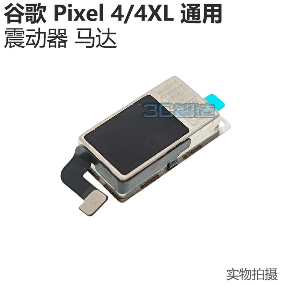 

Запчасти для ремонта вибратора для модуля вибрации гибкого кабеля Google Pixel 4 XL