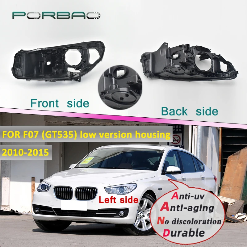 

Для BMW F07 GT535 GT525i GT530i GT535i GT540i GT550i 2010-2015 Автомобильная задняя фара передняя Автомобильная задняя фара