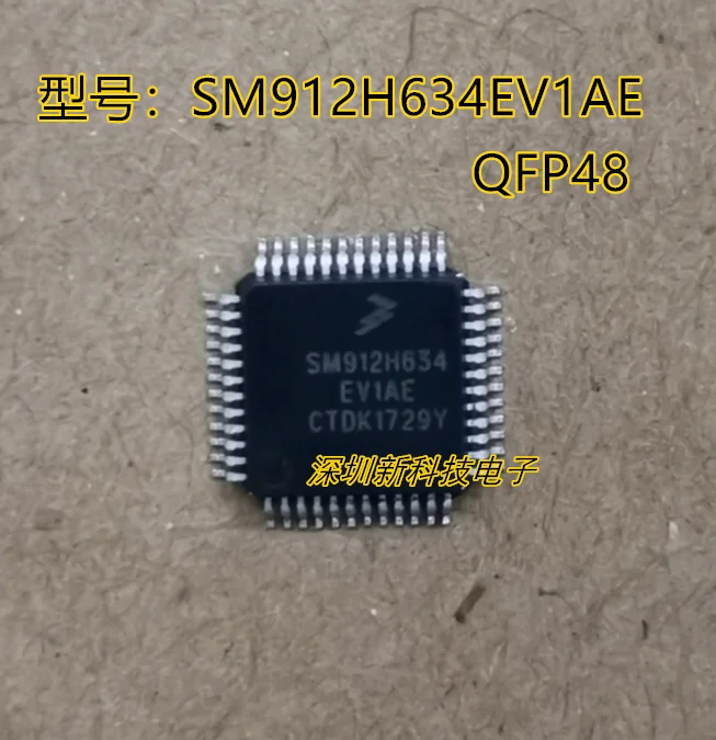 

(2Pcs/lot)SM912H634EV1AE QFP-48