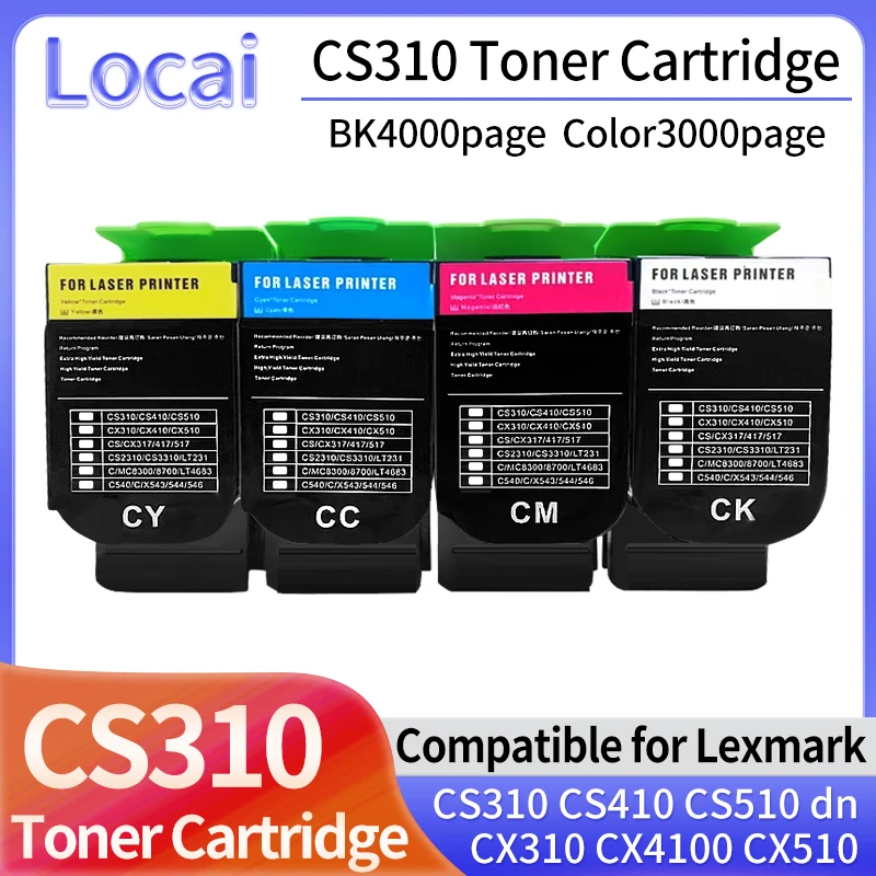 Цветной картридж с тонером CS310 для принтера Lexmark CX310 CX410 CX510 CS/CX310N CX410E CX410DE CX510DE CS510DTHE