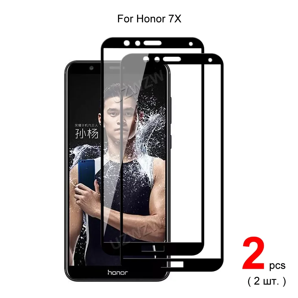 

Honor 7X Full Coverage Tempered Glass Phone Screen Protector Protective Guard Film 2.5D 9H Hardness
