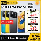 Смартфон глобальная версия POCO M4 Pro, 4 Гб 64 Гб6 ГБ 128 ГБ, MTK Dimensity 810 дюйма, 33 Вт Pro, 50 МП, 6,6 мАч