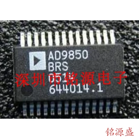 

Free shipping AD9059BRSZ AD9059BRS AD9059 SSOP28 10PCS