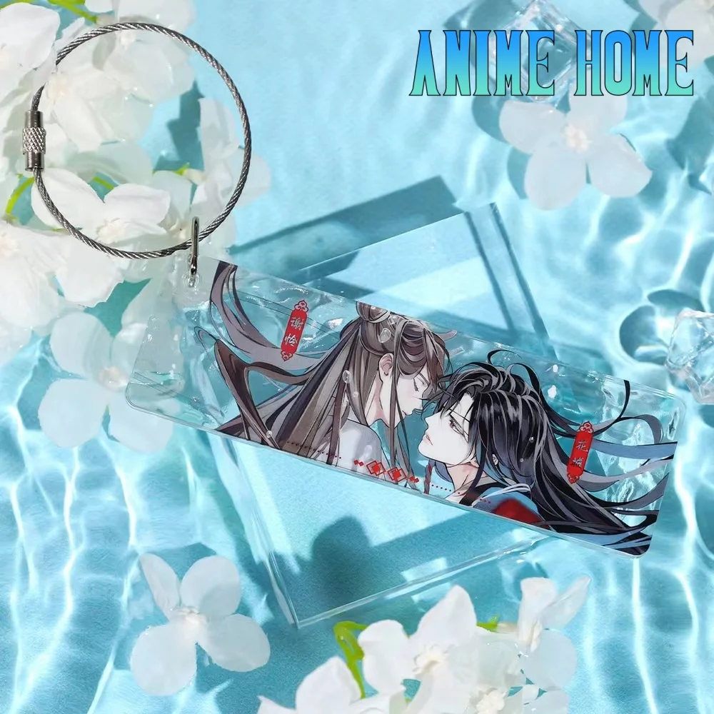 Брелок для ключей с трехслойной подвеской из мультфильма TGCF Tian Guan Ci Fu Xie Lian Hua Cheng