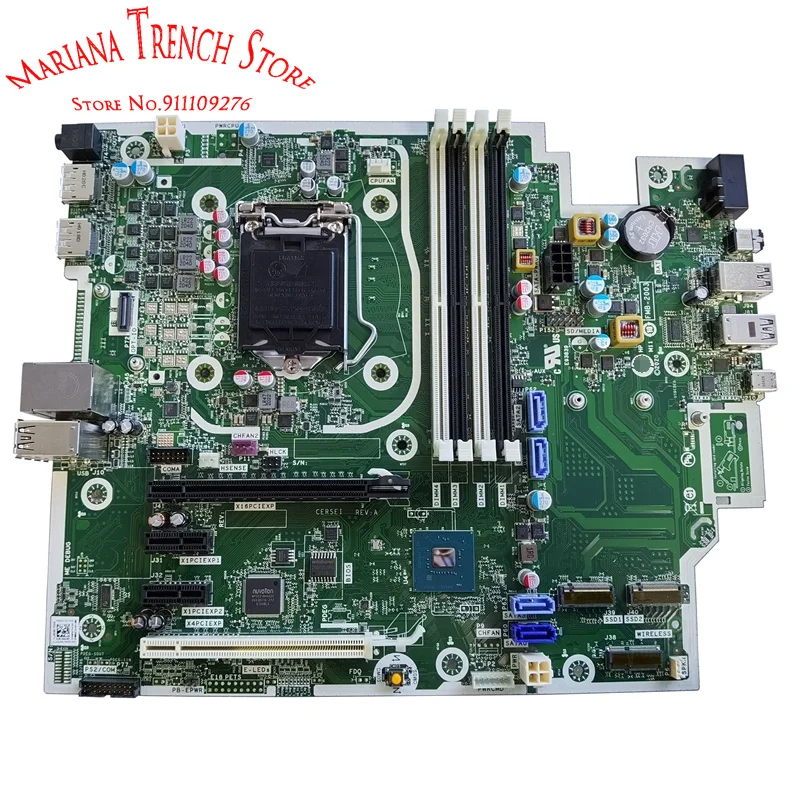 

PC Motherboard for HP EliteDesk 800 G6 TWR/SFF M08759-001 L76450-001