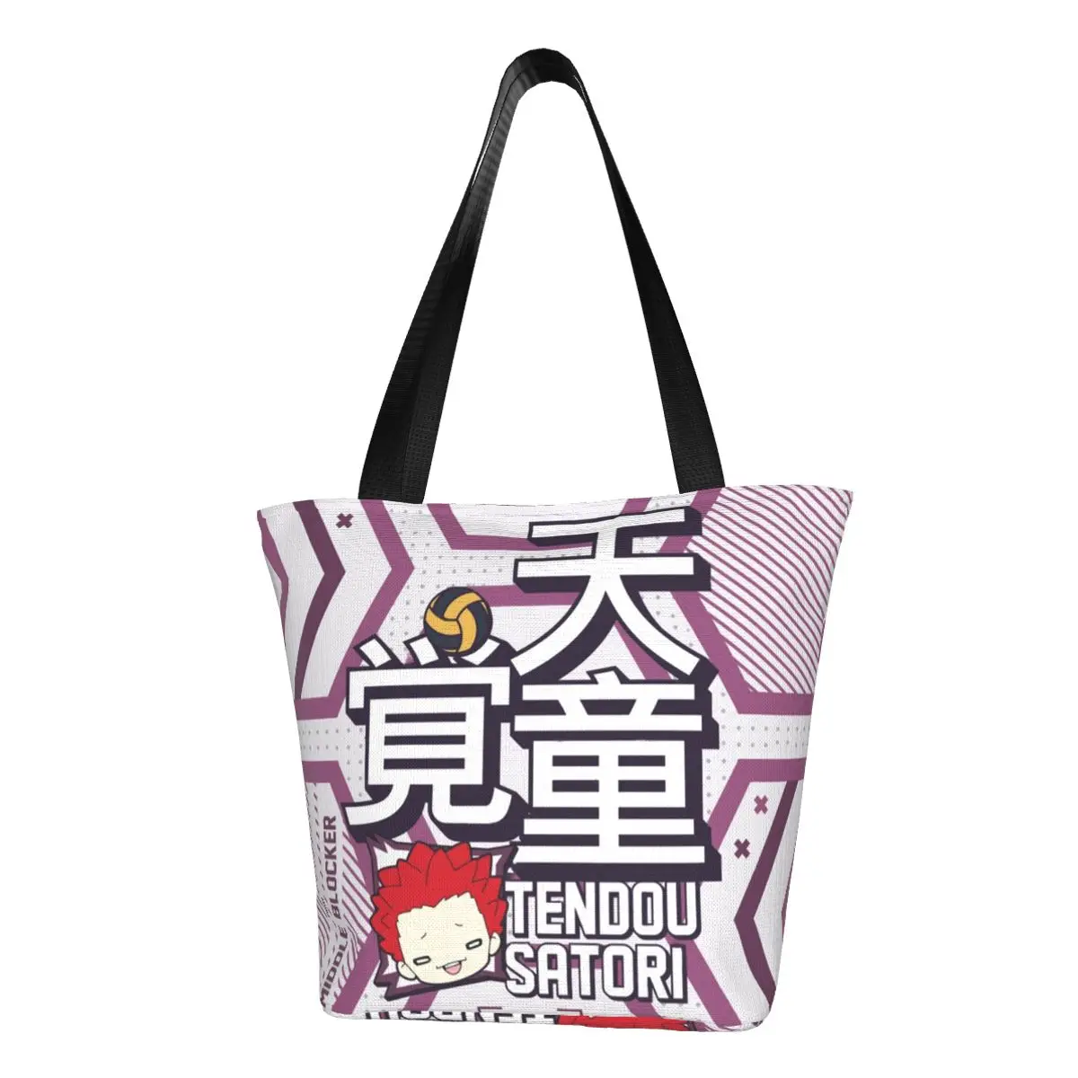 

Сумка для покупок Satori Tendou Shiratorizawa Haikyuu, забавная деловая сумка из ткани, женские подарочные сумки