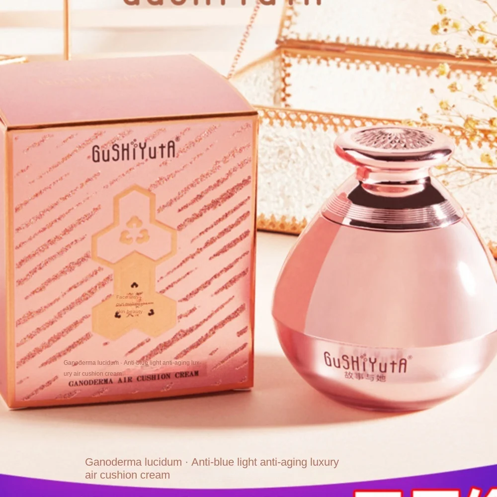 

Story and her Ganoderma lucidum anti blue light anti aging luxury air cushion Cream Moisturizing Foundation make-up Concealer BB