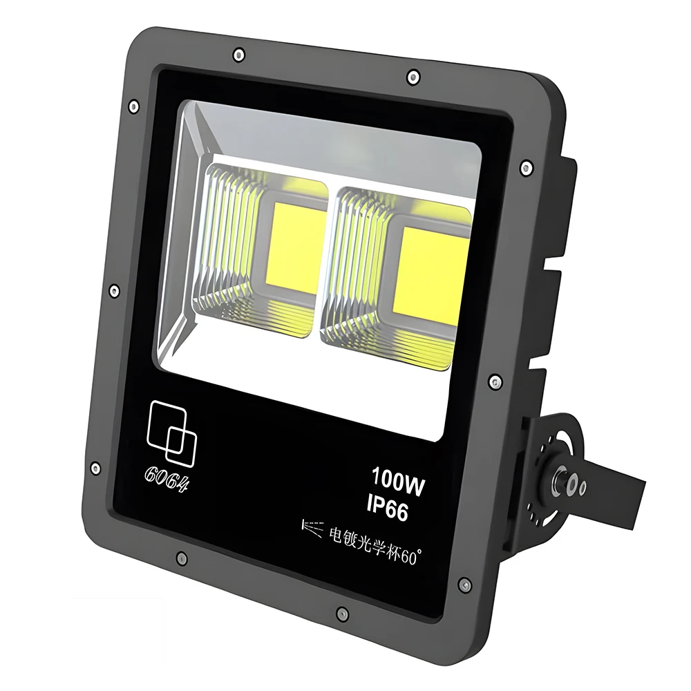 

SANDIY Прожектор 200 Вт