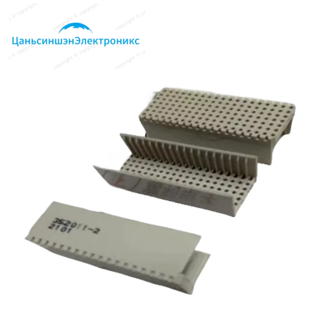 352011-2 Tyco/AMP оригинальный подлинный 7*19 не Разделенный 2.0 пластиковый цвет