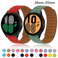 20mm 22mm band for samsung galaxy watch 4classic 46mm 42mmactive 23 magnetic silicone bracelet huawei watch gt 23pro strap