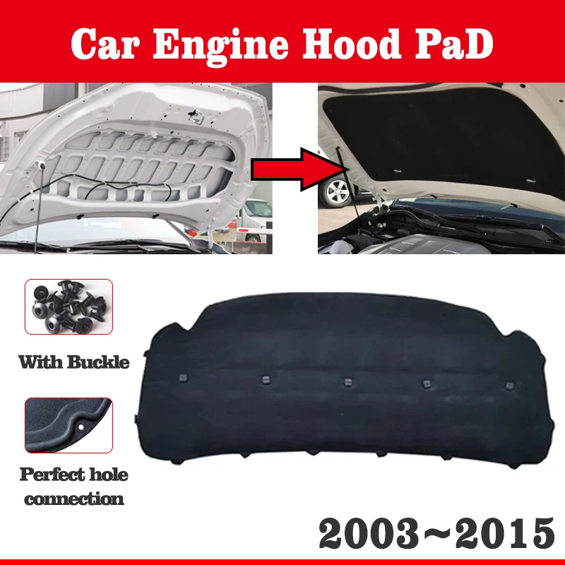 Звуковой коврик для VW Volkswagen Touran 1T MK1 2003-2015 2014 автомобильный капот двигателя