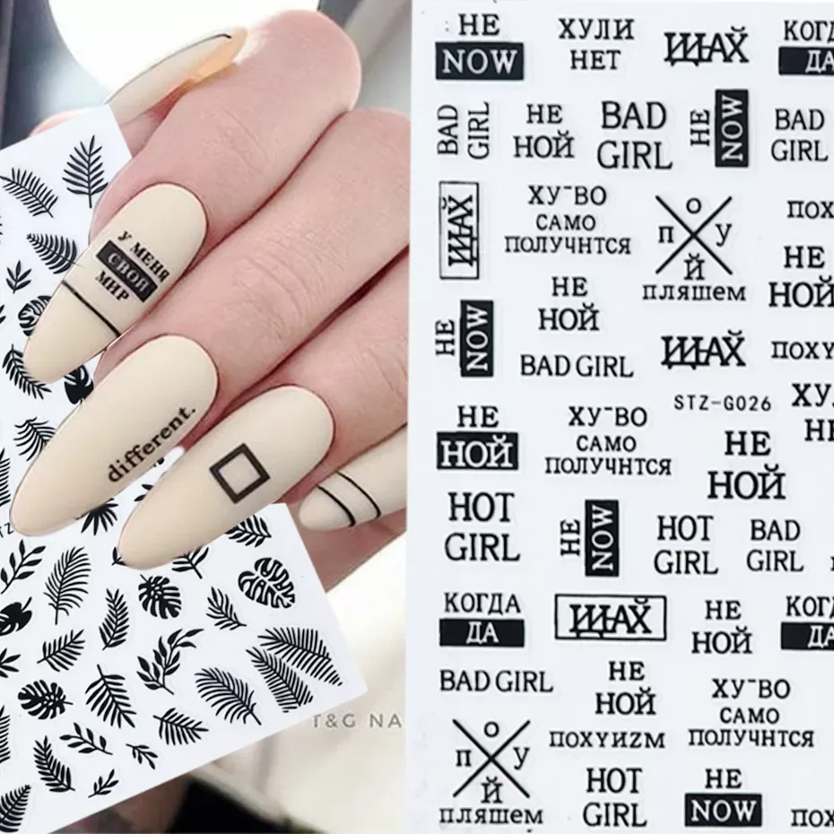 

NEW2023 Nail Sticker Sliders Russian Letter Nail Art Water Transfer Decals Leaf Heart Valentine Manicure Tattoos CHSTZG023-31