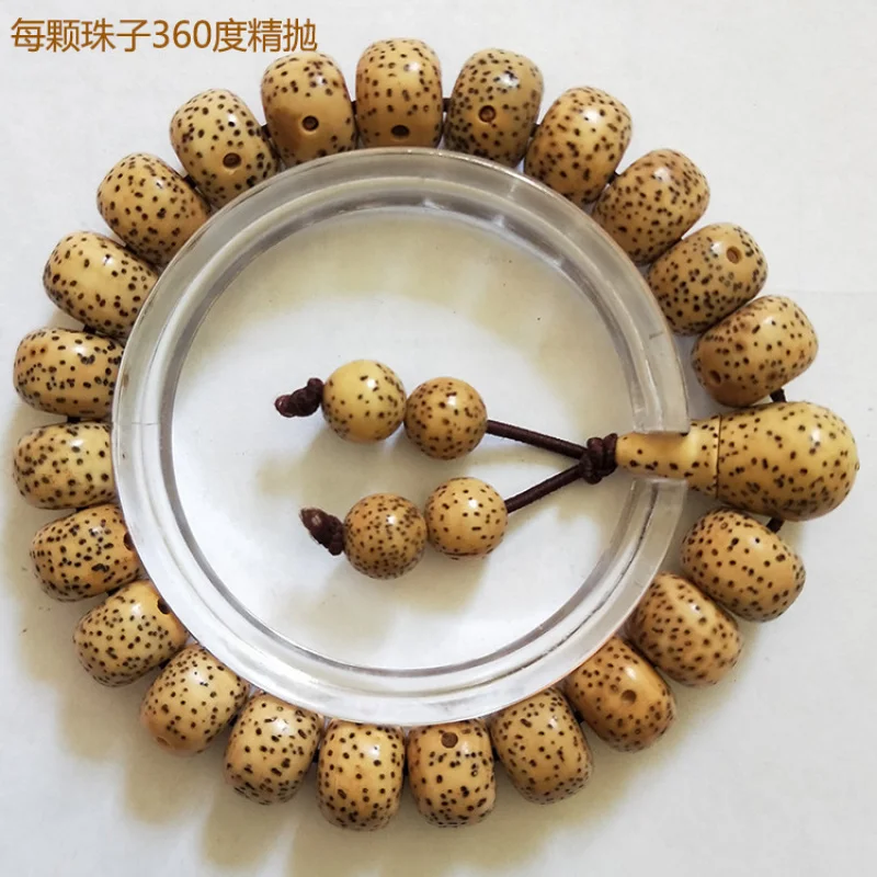 Фабричные Аксессуары для браслета с искусственными семенами большая плотность