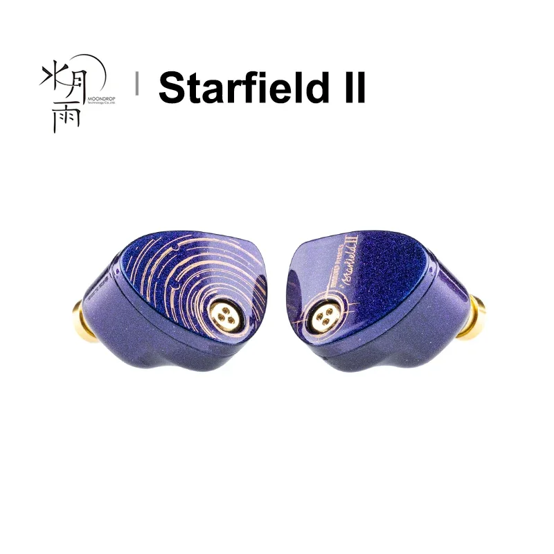 Наушники-вкладыши Moondrop Starfield II Hi-Fi Динамики углеродная нанотрубка диафрагма IEM с