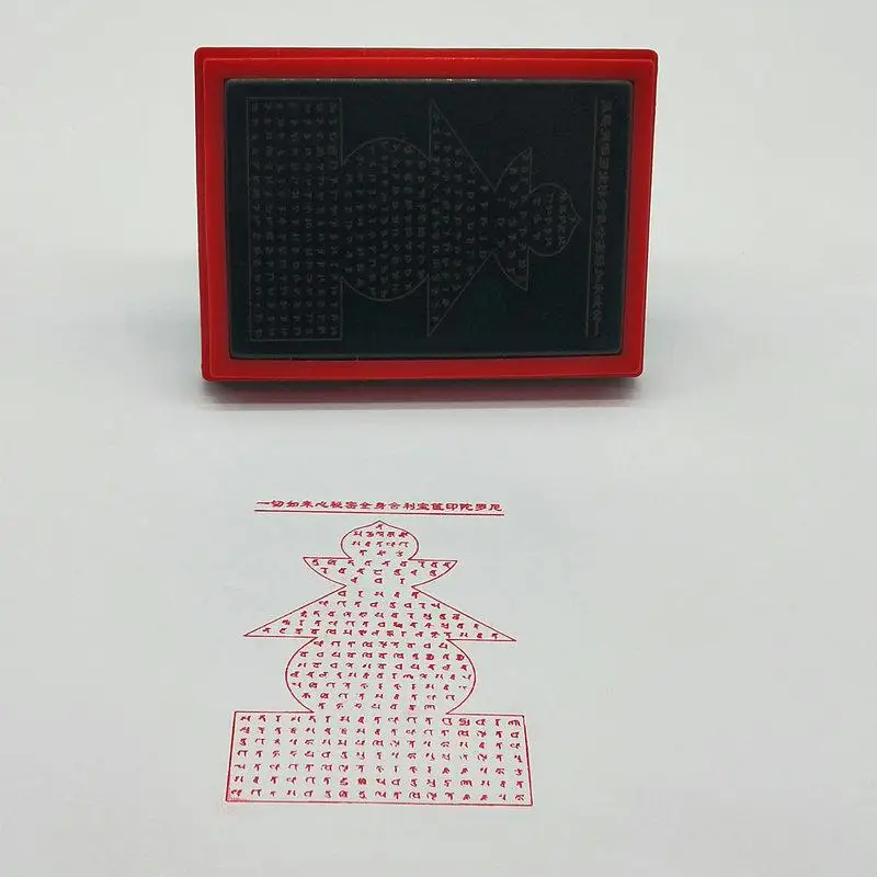 

All the secrets of the Tathagata Heart Sutra, the whole body relic treasure chest, the seal of tuoroni, Buddhist supplies, magic