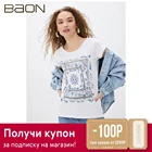 Футболка короткий рукав Baon B230061