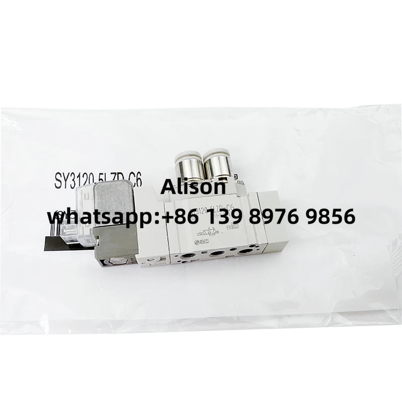 Фотообои SMC SY3120