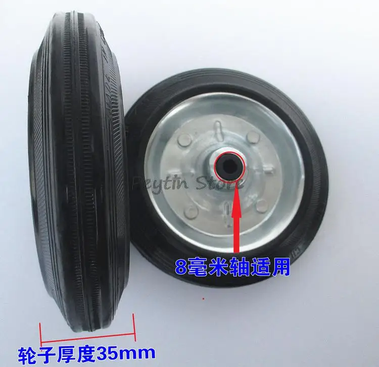 2) Диаметр 140 мм x диаметр отверстия 8 Корзина для покупок Маленький прицеп