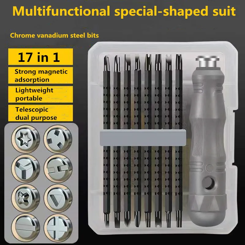 

13-in-1 Screwdriver Tool Set Precision Cross Screwdriver Double-Head Multi-Function Repair Hand Small Tools Portable Sets