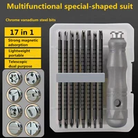 13 in 1 screwdriver tool set precision cross screwdriver double head multi function repair hand small tools portable sets