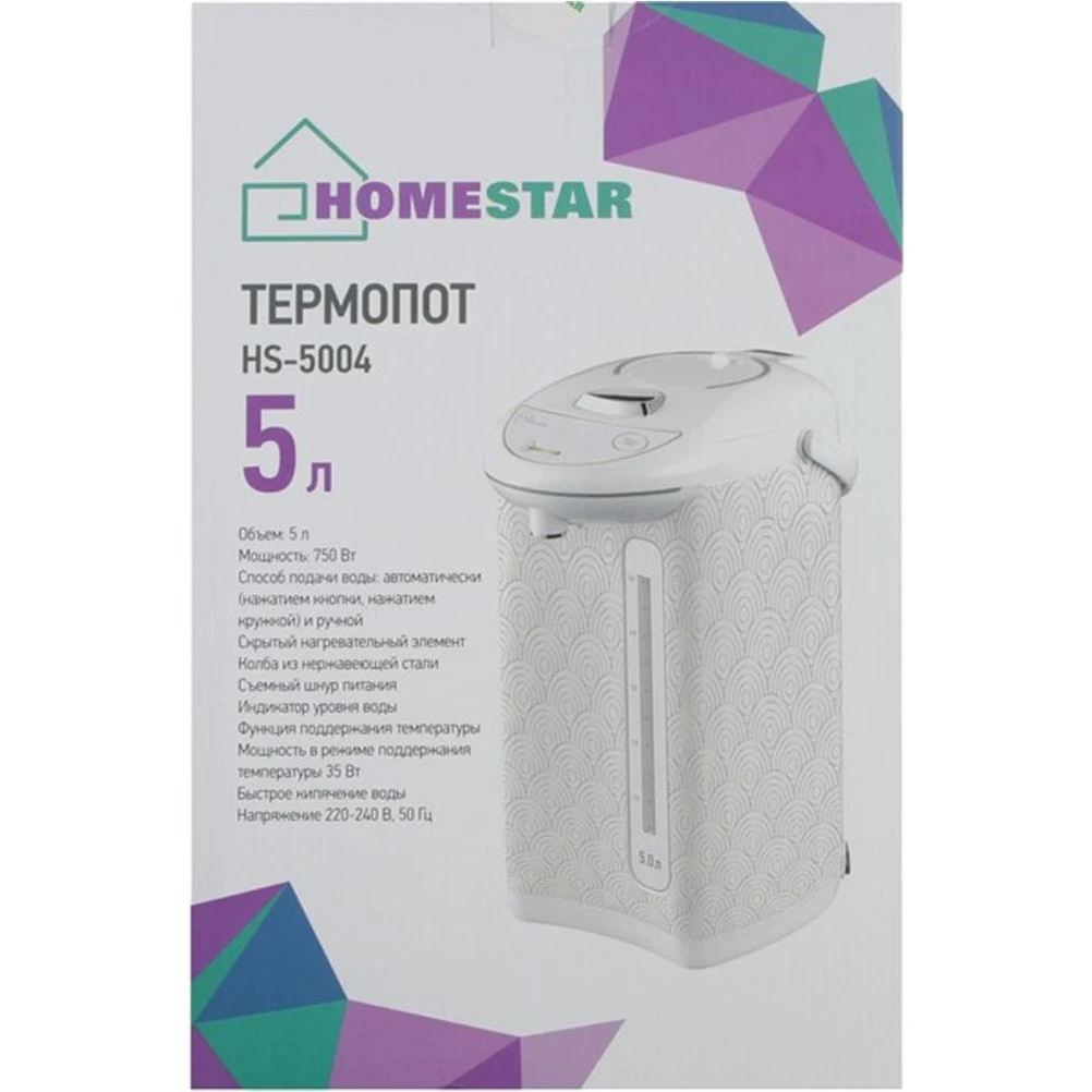 Термопот HOMESTAR HS-5004 (750 Вт 5 литров поддержание t возможность поворота на 360° шкала