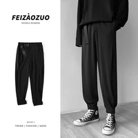 summer grayblack thin casual pants men fashion belt suit pants men korean loose straight pants mens large size trousers m 5xl