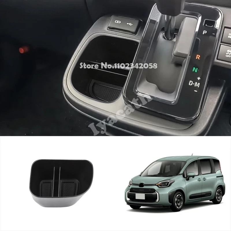 

Для Toyota sienta 2022 2023 10 серии ящик для хранения центрального управления, передняя крышка подстаканника для воды, аксессуары для интерьера