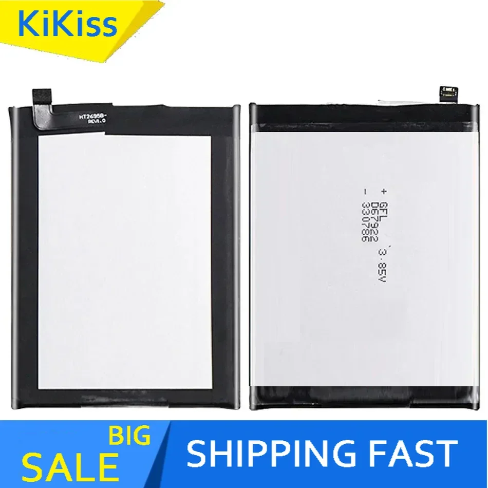 Аккумулятор 4650 мАч для DOOGEE S40 Bateira