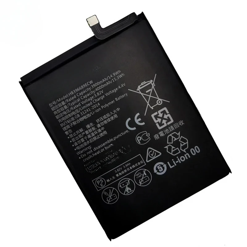 Для Huawei Mate 9/9 Pro Y7 Prime 2017 Honor 8C Y9 2018 2019 версия Enjoy 7 Plus HB 396689 Аккумулятор ECW 4000 мАч