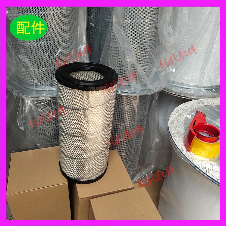 

Suitable for Kobelco P-CE05-504/S-CE05-504 air filter, air compressor accessories