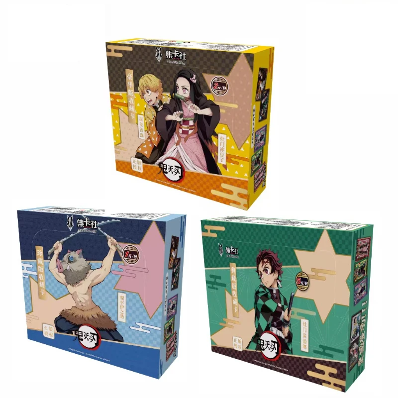 

Demon Slayer animation collection card special card flash card SSP card luxury version whole box toy gift collection card