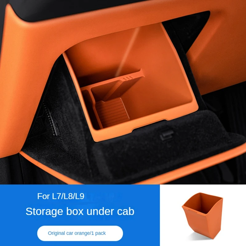 Для ведущих Lixiang 2022 2023 L7 L8 L9 Основной привод силиконовый ящик для хранения