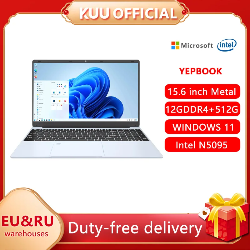 Ноутбук металлический, 15,6 дюйма, 12 + 512 ГБ, Windows 11, Intel Celeron N5095 - ТОП 100 товаров марта