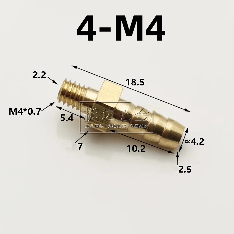 

Латунные фитинги для труб M4 M5 M6 M8 5 шт.