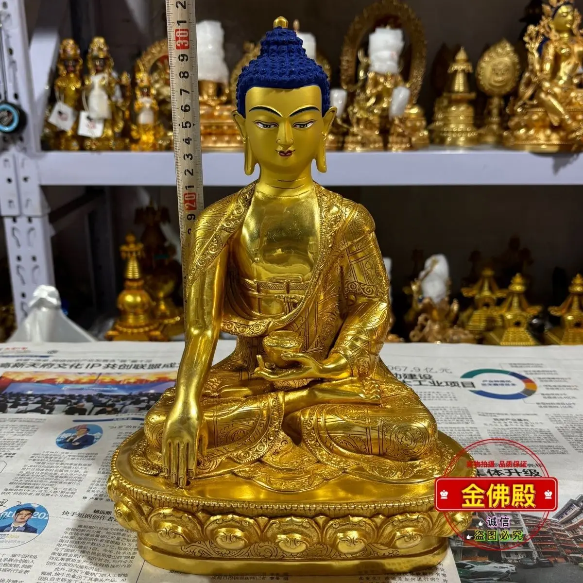 10 дюймов Sakyamuni вышивка тибетский Будда статуя бодхисаттвы Seiko посуда Тибетский