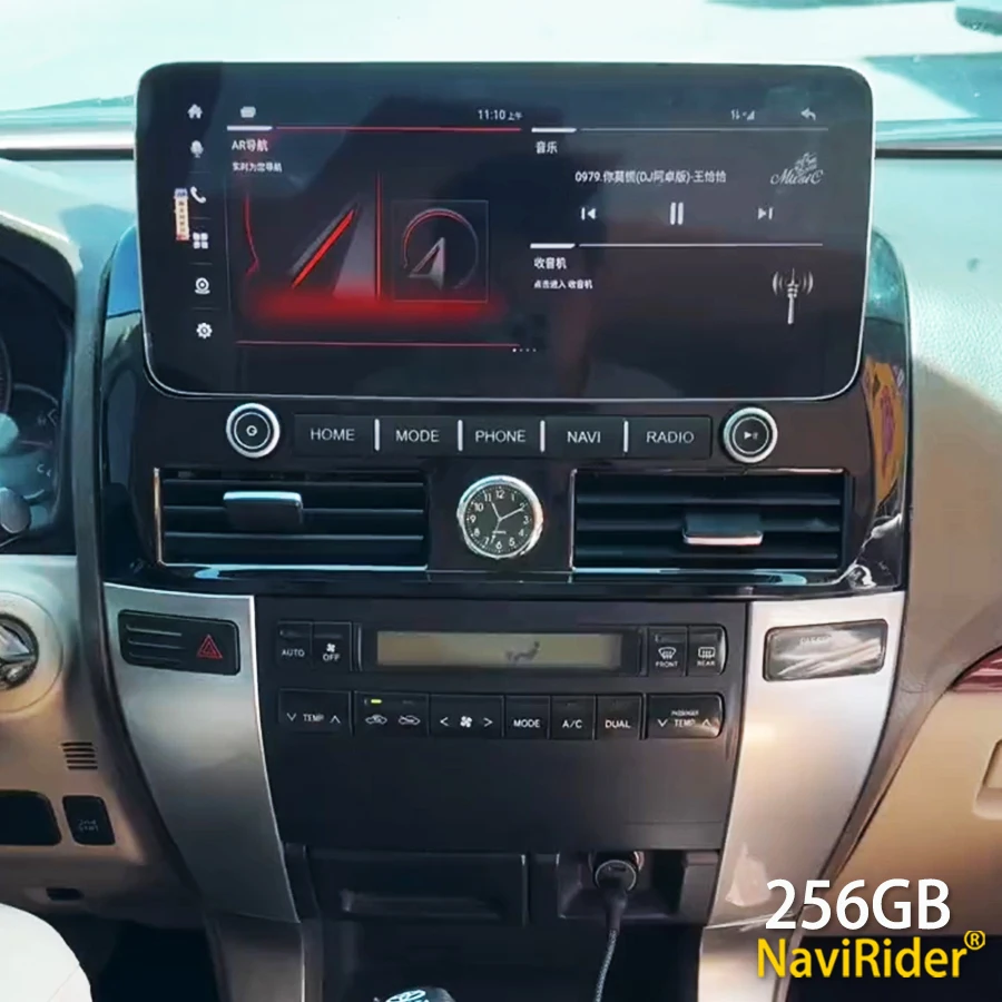 

Автомобильная магнитола 8G 256G Android Авто Carplay для Toyota Land Cruiser Prado 120 2004 - 2009 Мультимедиа Стерео 2din GPS головное устройство Wifi