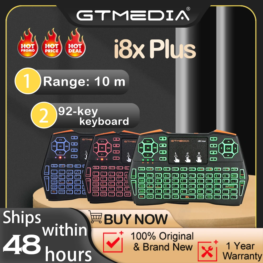 Мини-клавиатура GTMEDIA i8x Plus Беспроводная с подсветкой 3 цвета |