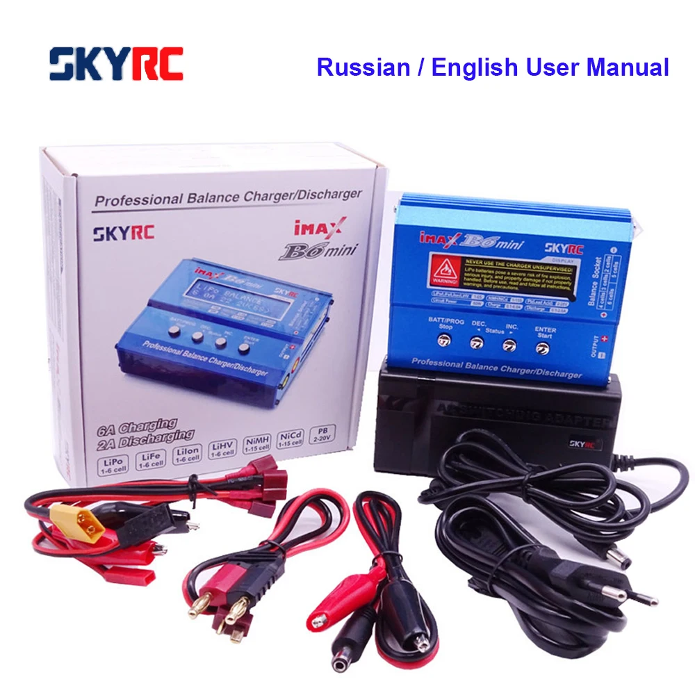 Зарядное устройство SKYRC IMAX B6 MINI балансная зарядка/разрядка для батарей