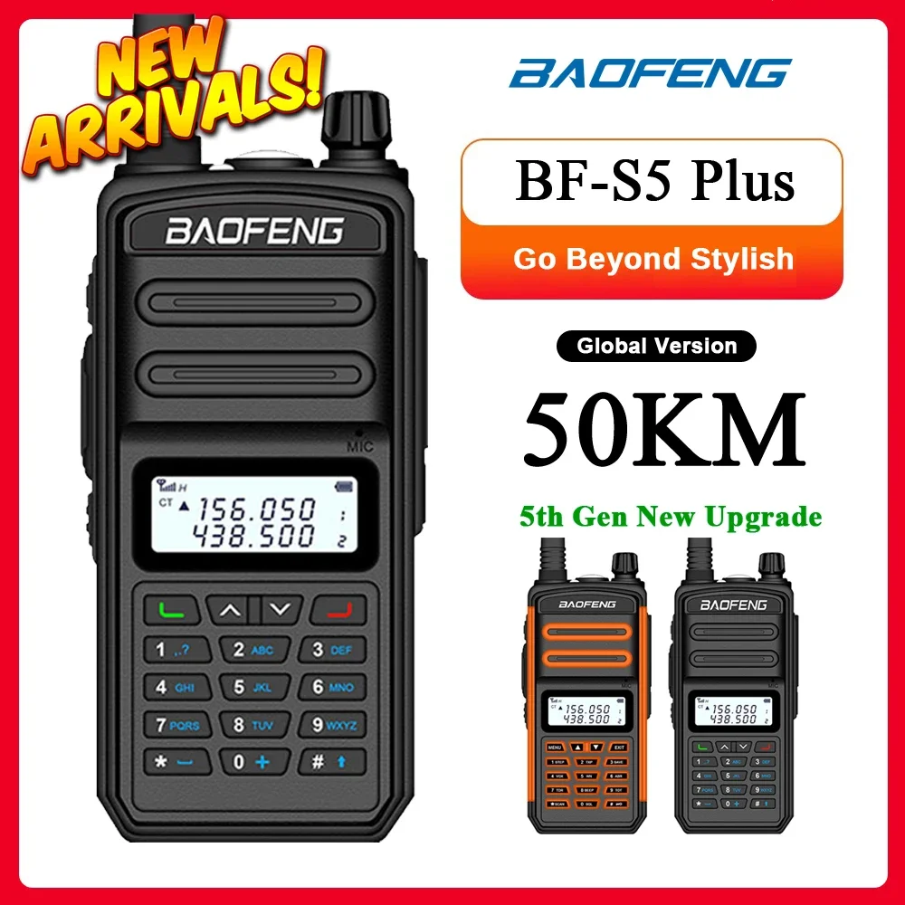 Обновленная двухсторонняя рация BaoFeng S5 Plus дальность действия 50 км УКВ УВЧ