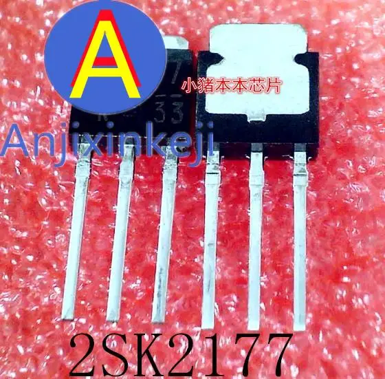 

10pcs 100% orginal new K2177 2SK2177 2177 TO-251
