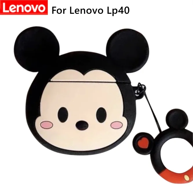

Защитный чехол для беспроводной Bluetooth-гарнитуры Lenovo Lp40, мультяшный милый силиконовый мягкий чехол для мужчин и женщин, защитный чехол
