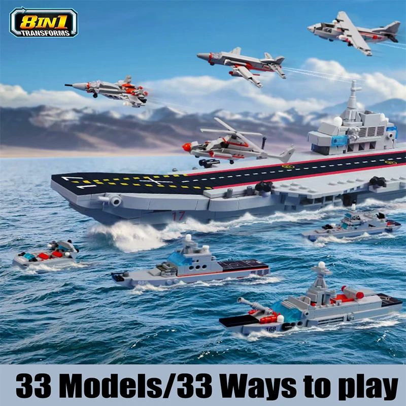 

8 In 1 Aircraft Carrier Building Blocks Military Navy Warship Destroyer Bricks Ship 3D Model DIT Deformation Toys For Kid Gifts