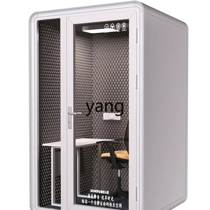 Звукоизоляционная комната CX для студийной записи домашнее пианино пение в