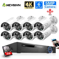 h 265 8ch 8mp poe security camera system kit audio record rj45 5mp ip camera outdoor waterproof cctv video nvr face detection